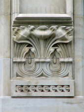 Detail Deursche Bank