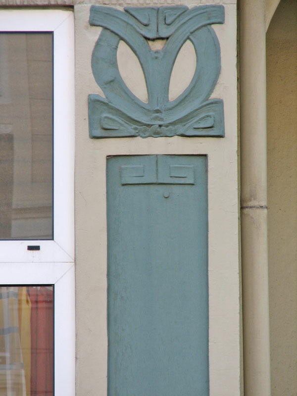Am Schatzkampe / Robertstr.