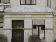 Am Schatzkampe 26