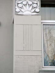 Vostr. 53